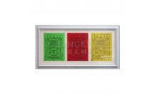 กรอบรูปผ้ายันต์ไอ้ไข่ สามรุ่นในกรอบเดียว